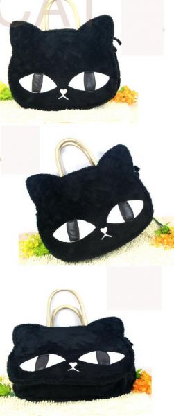 Bolsa Gatinho Grande